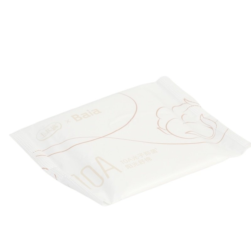 SURE CARE Individually Wrapped Sanitary Pad - image 1